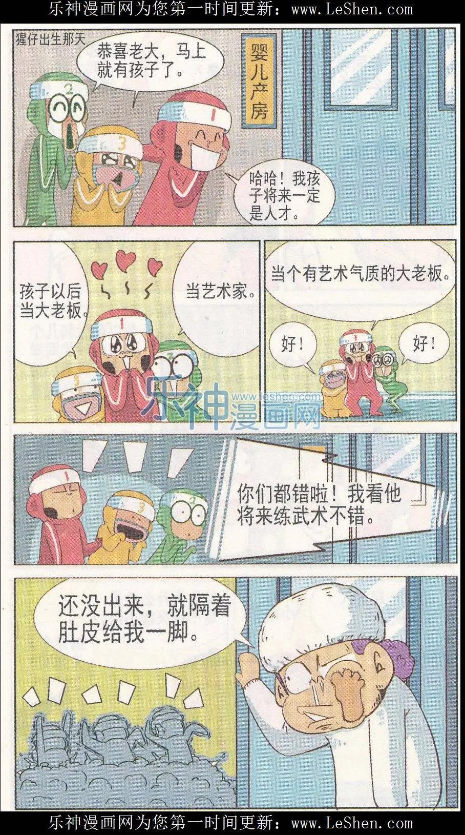 9.jpg