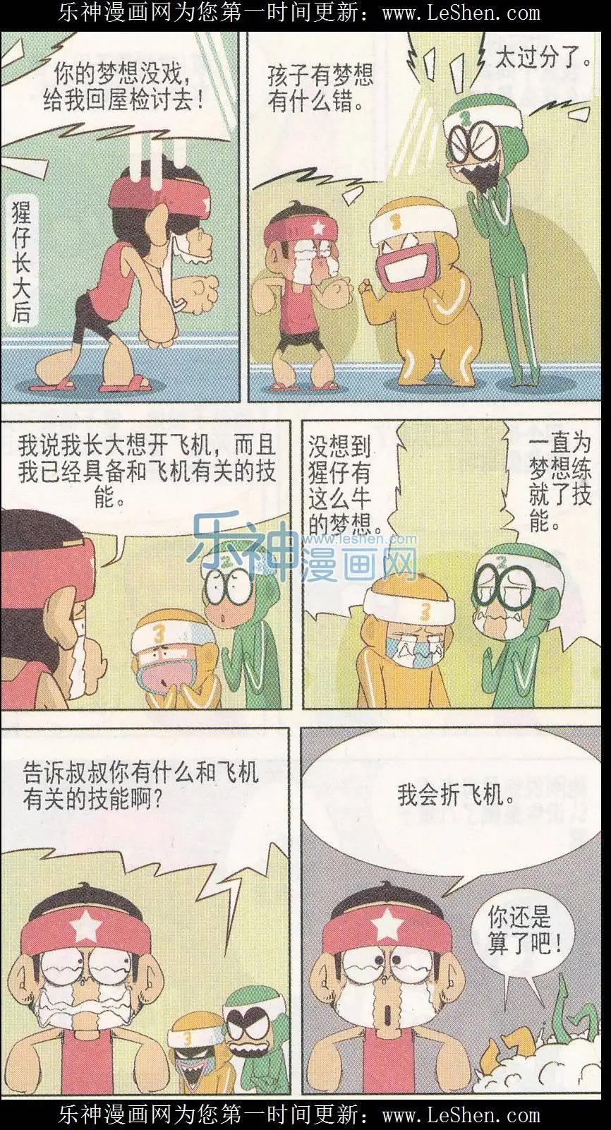 10.jpg