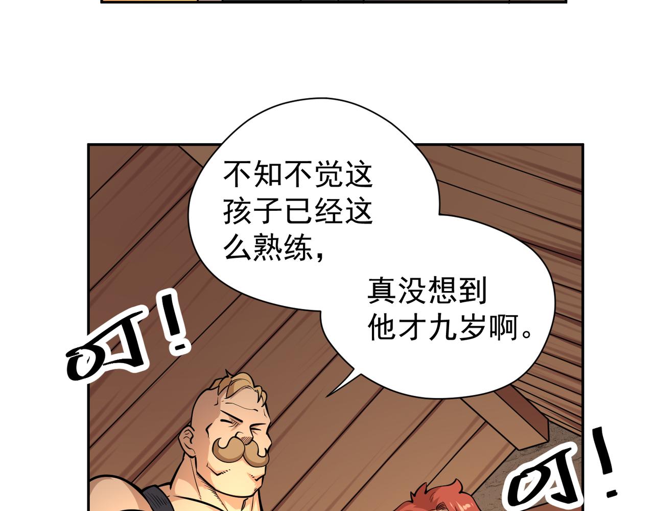 28.jpg