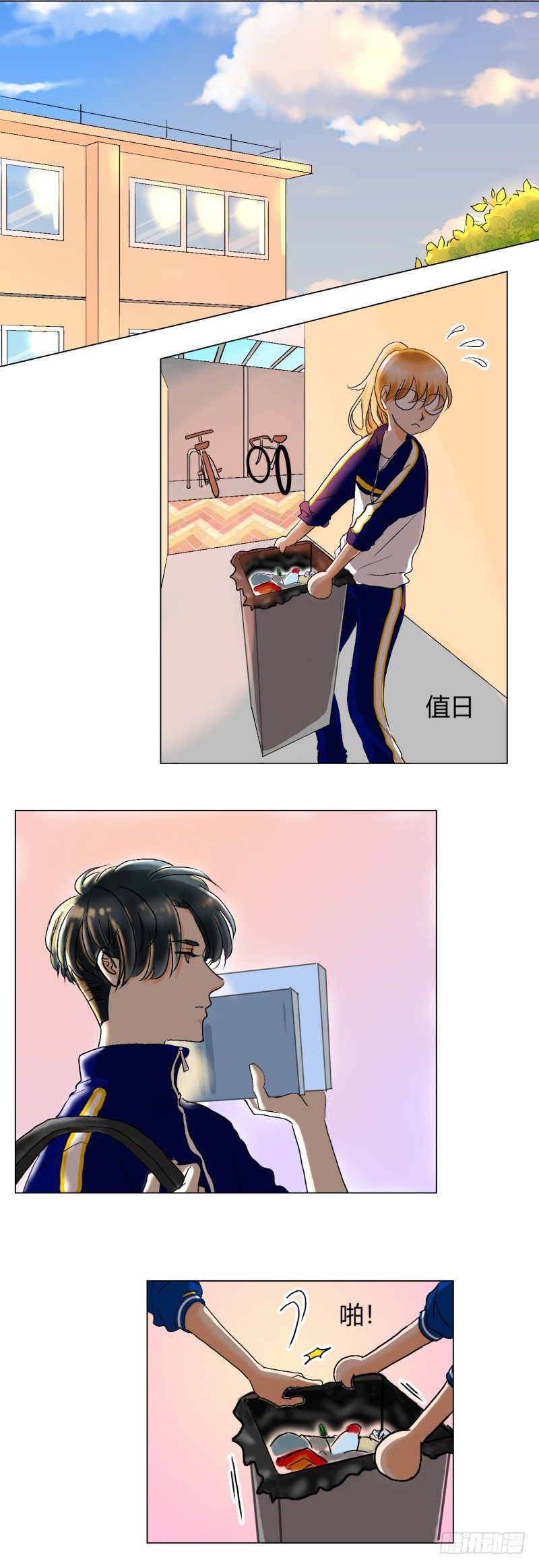 15.jpg