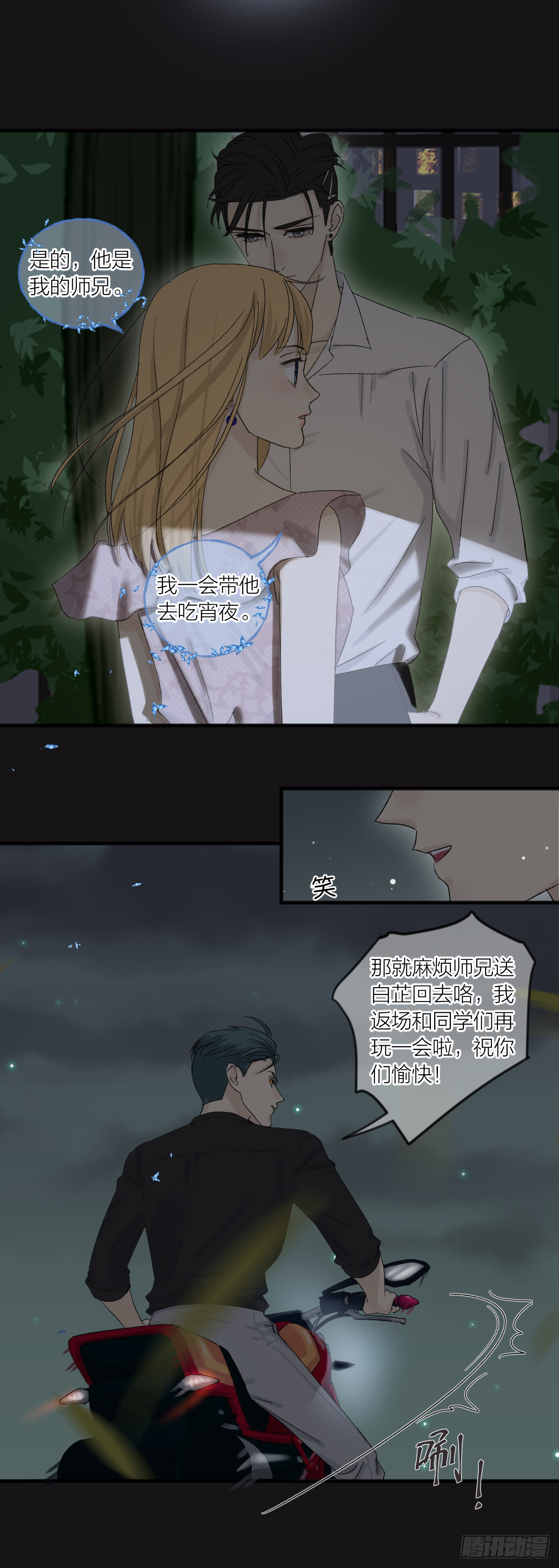 4.jpg