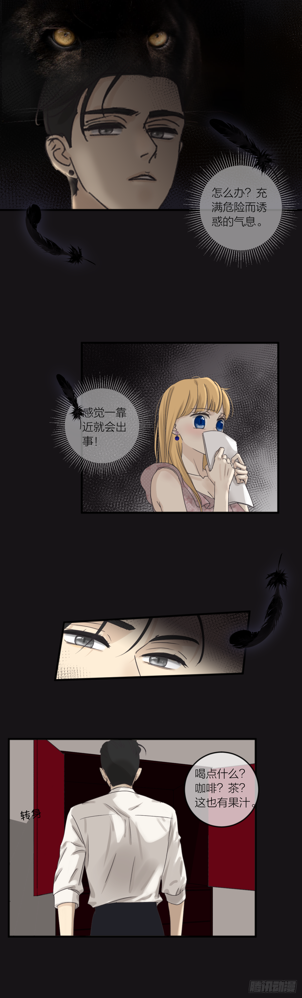 6.jpg
