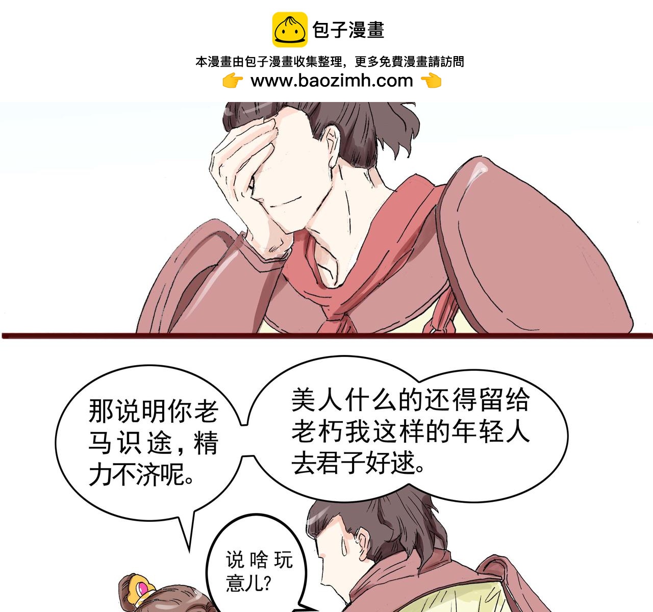 2.jpg