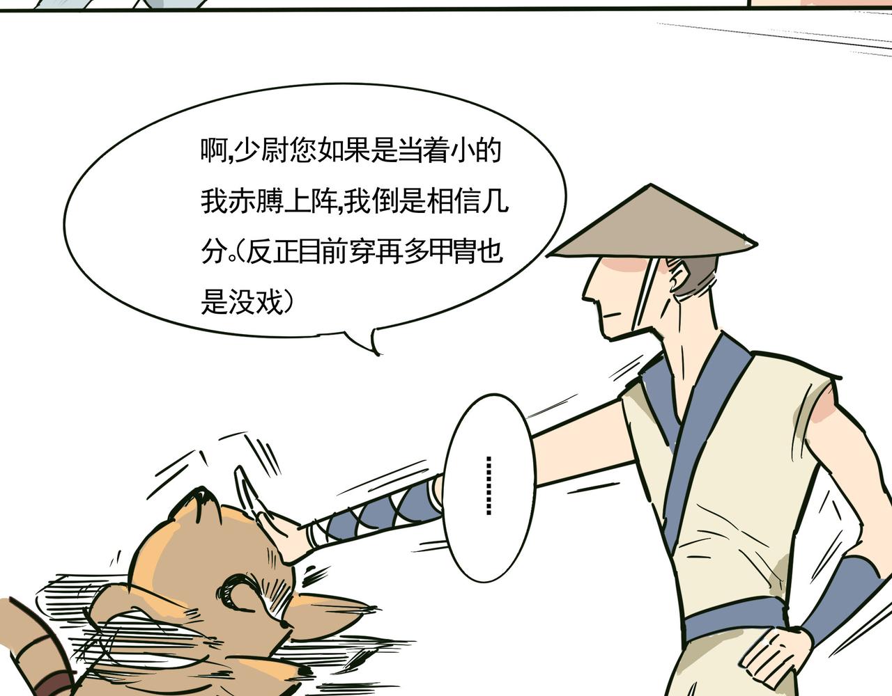 6.jpg