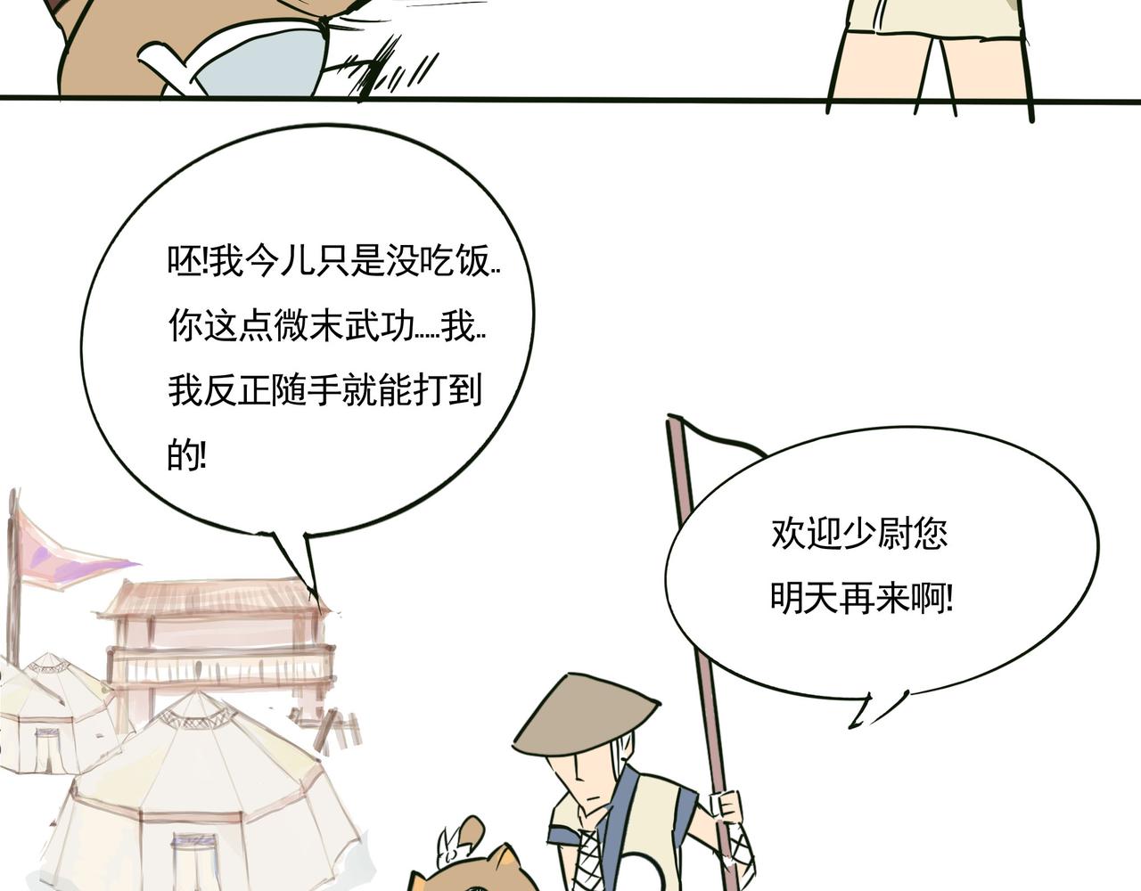 7.jpg