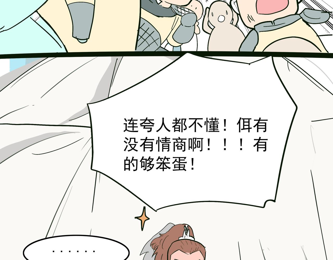 23.jpg