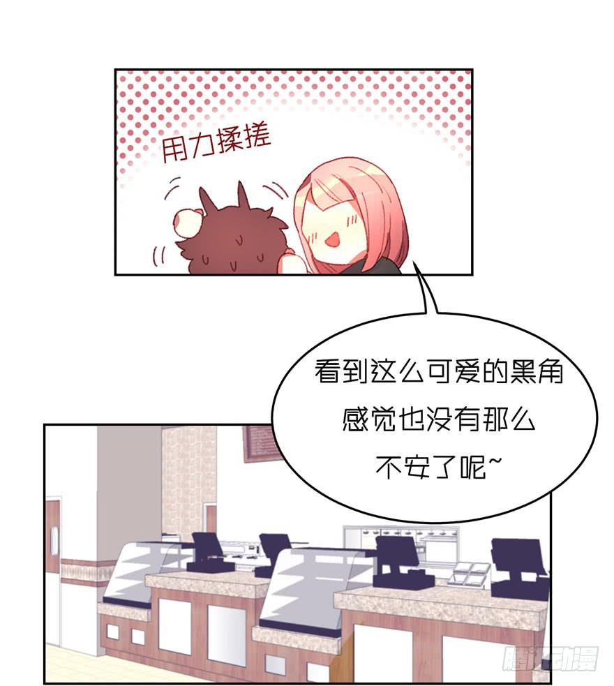 29.jpg