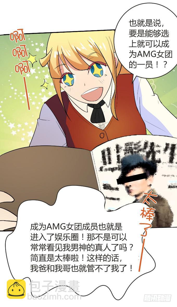 32.jpg