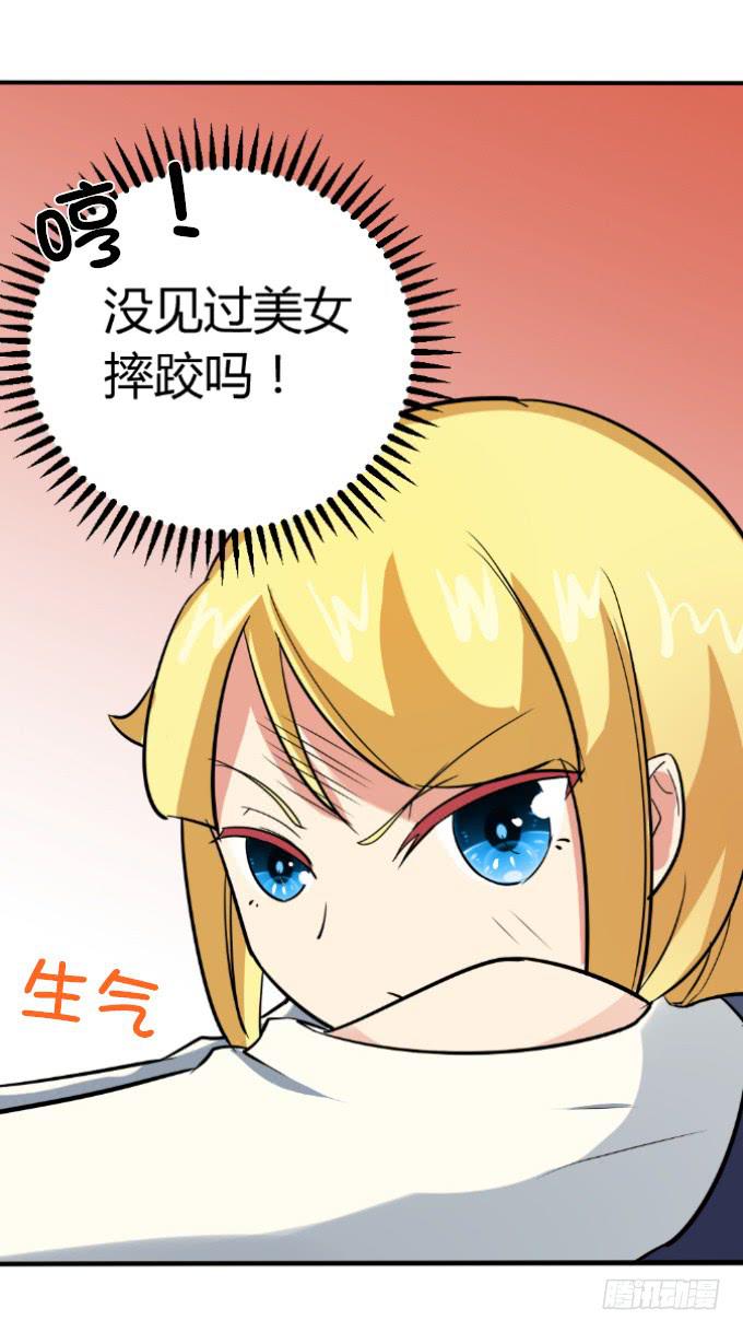 23.jpg