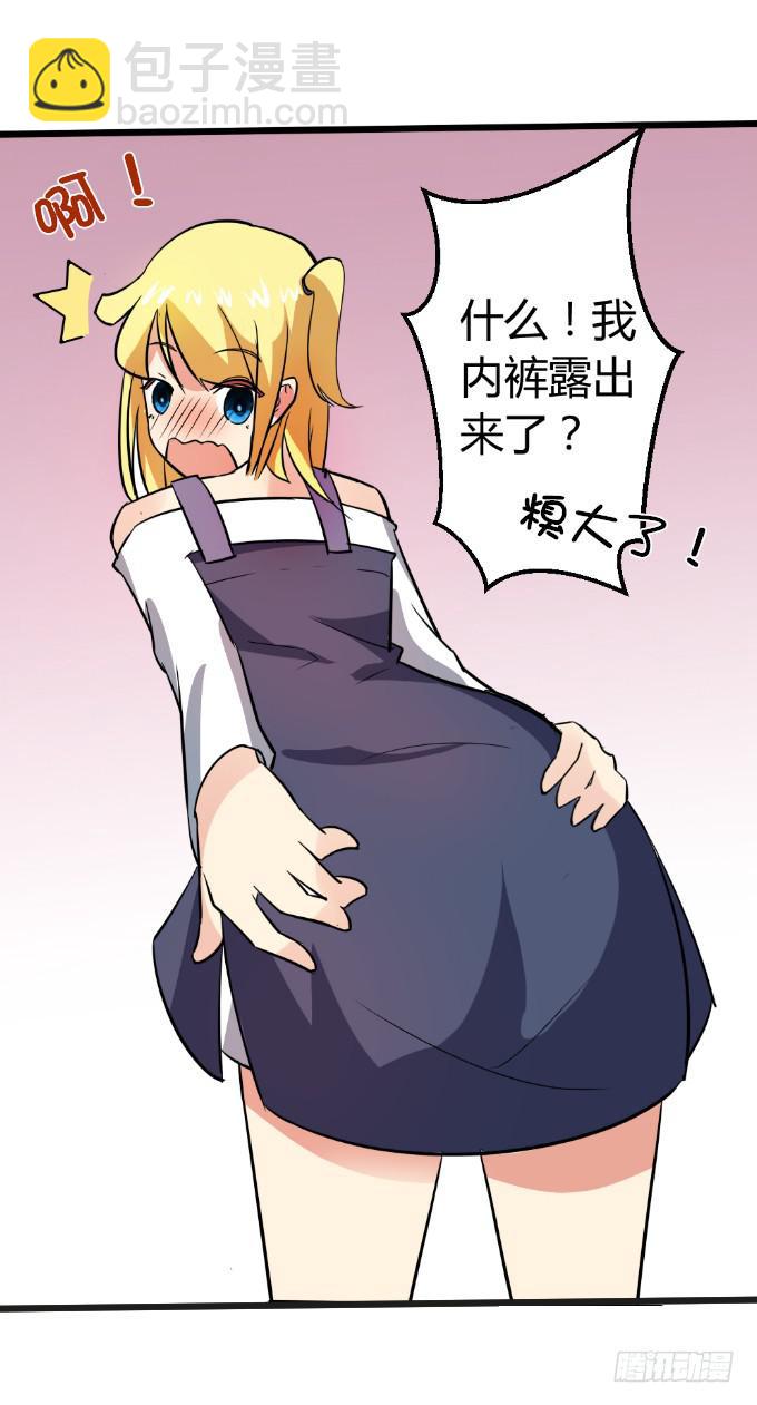 27.jpg