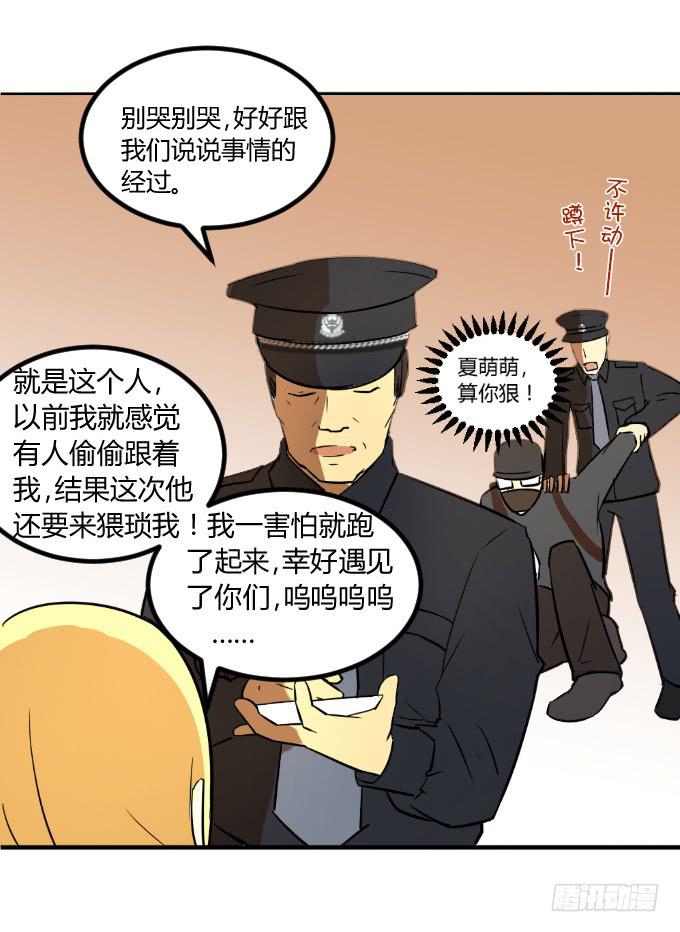 16.jpg
