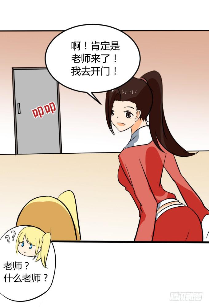 23.jpg