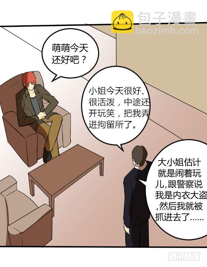 17.jpg