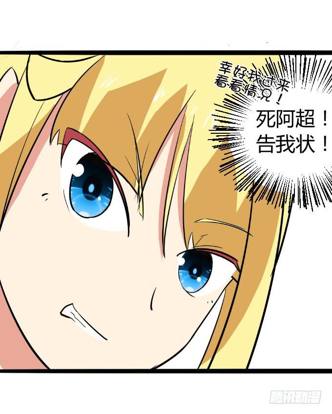20.jpg