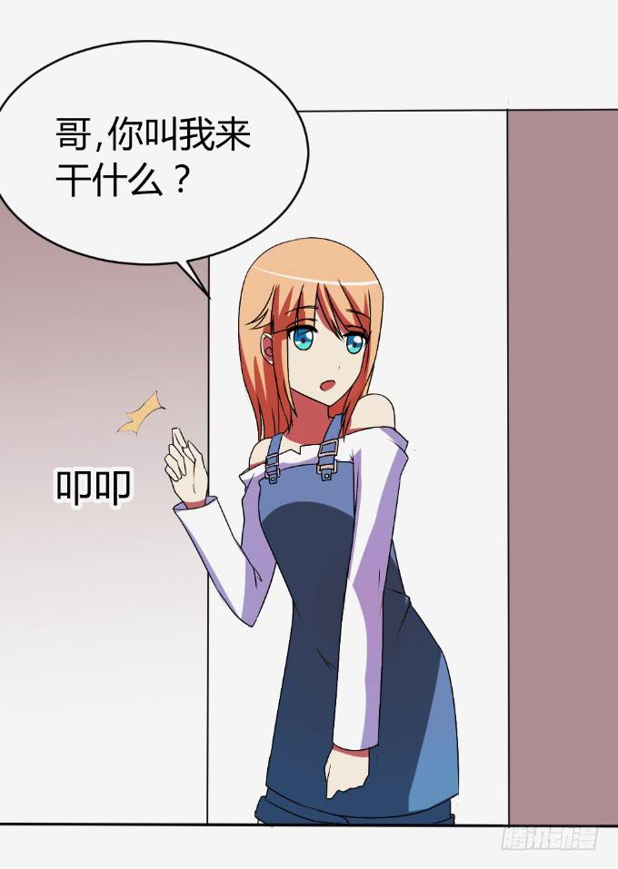 33.jpg