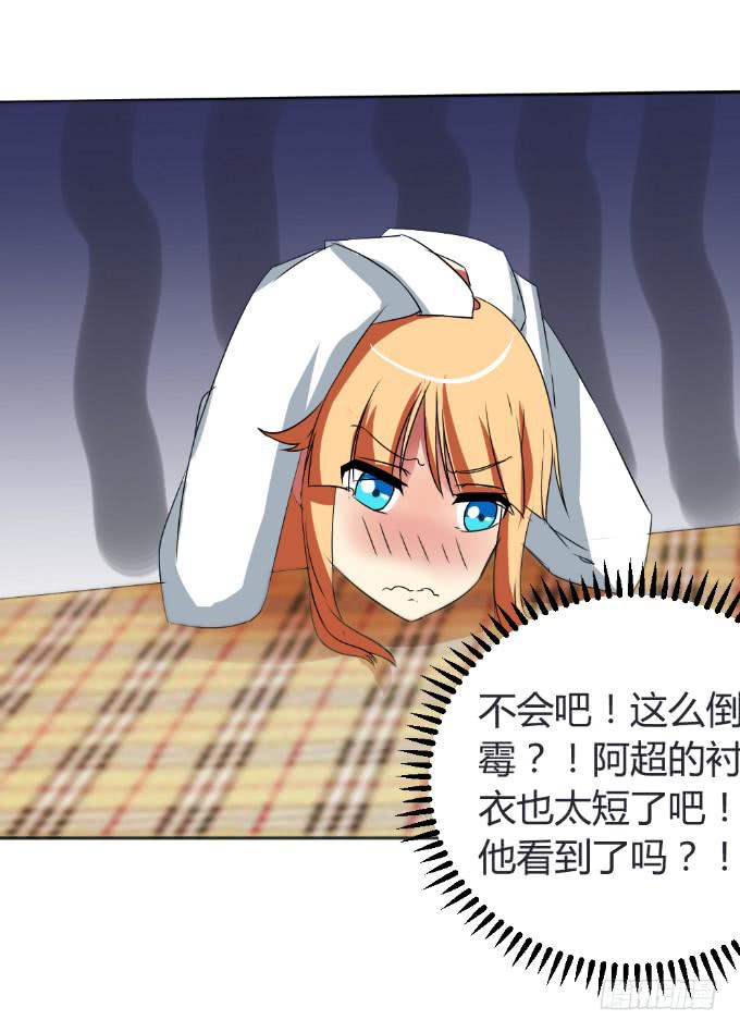 37.jpg