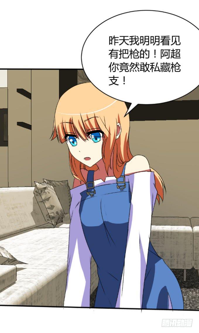 37.jpg