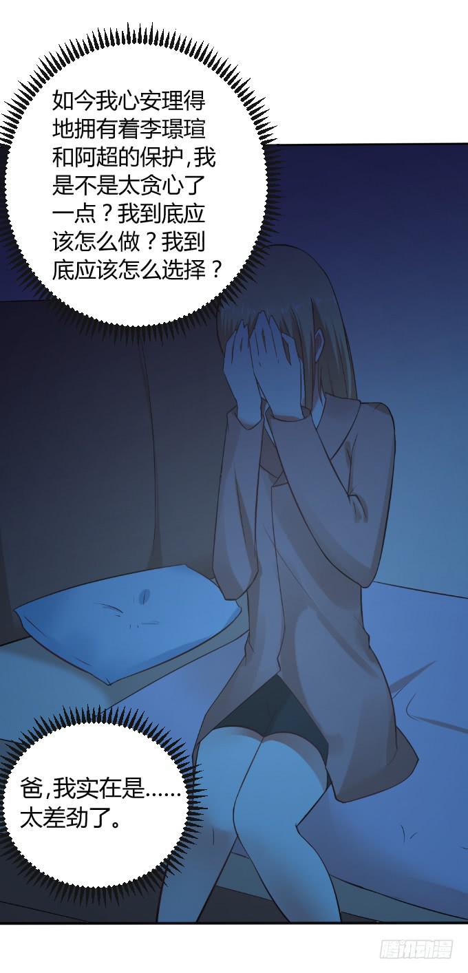 45.jpg
