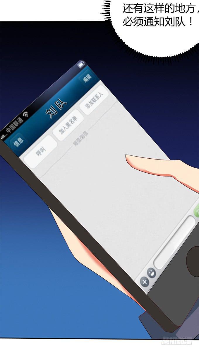 23.jpg