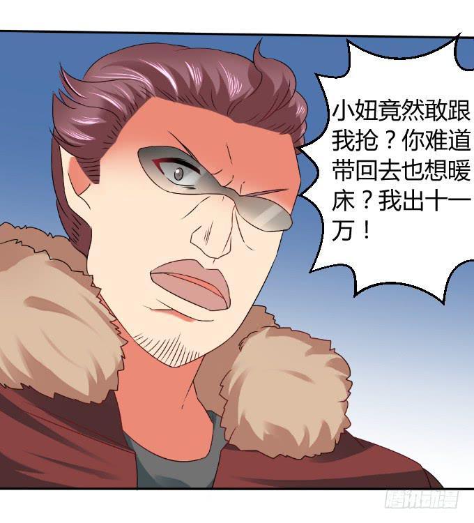25.jpg