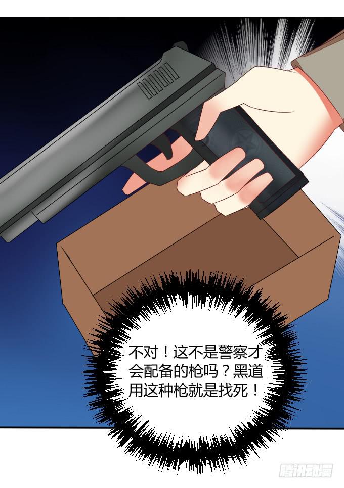 47.jpg
