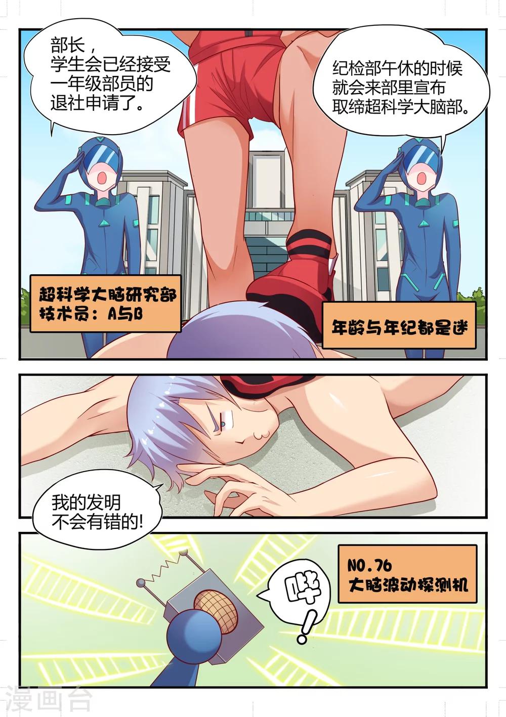 12.jpg
