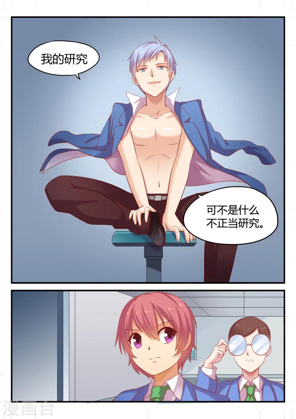 6.jpg