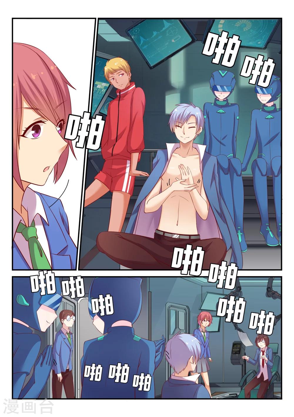 3.jpg