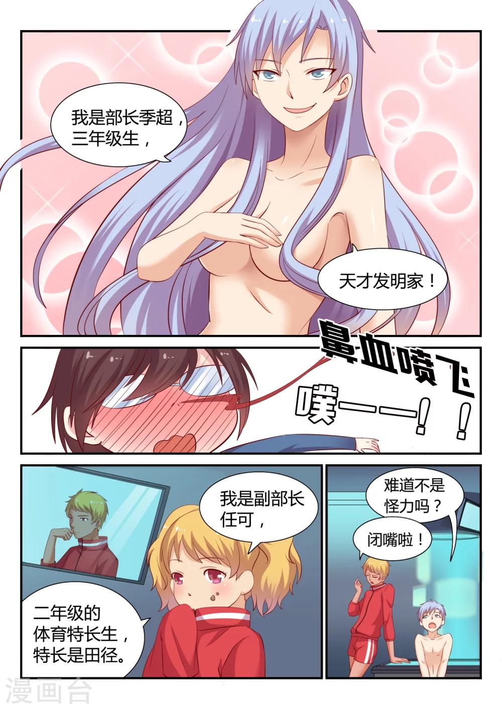 10.jpg