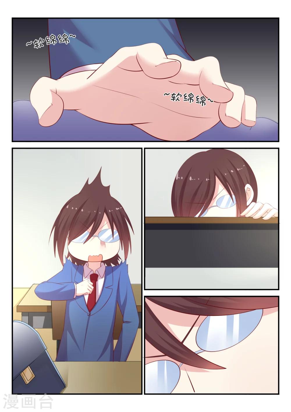7.jpg