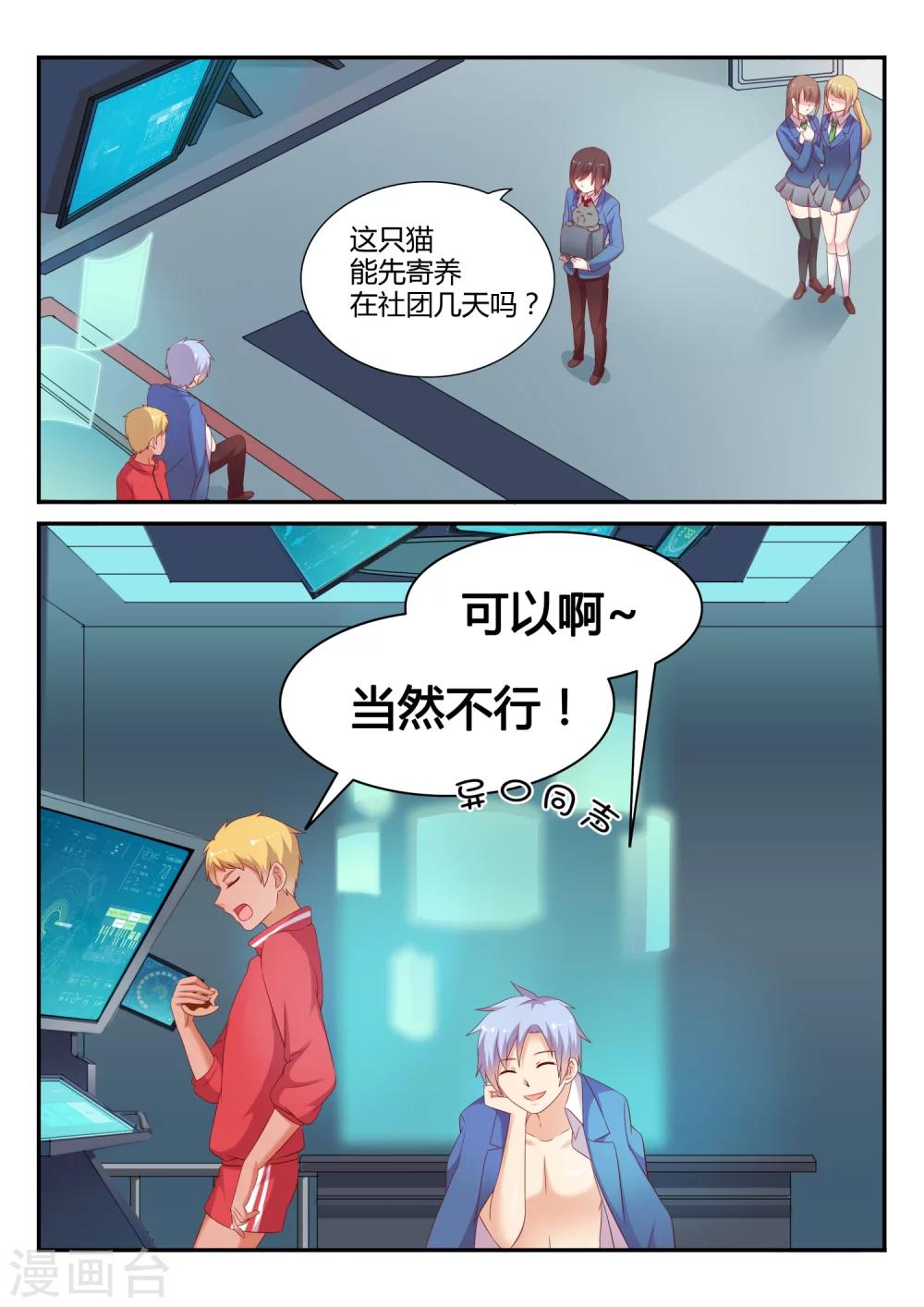 3.jpg
