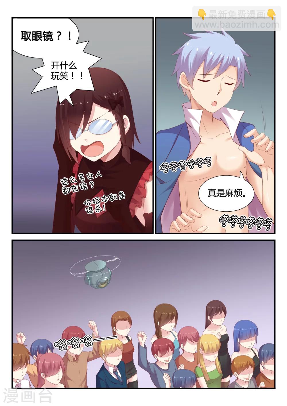 11.jpg