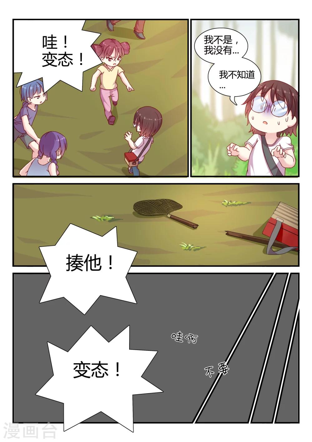 10.jpg
