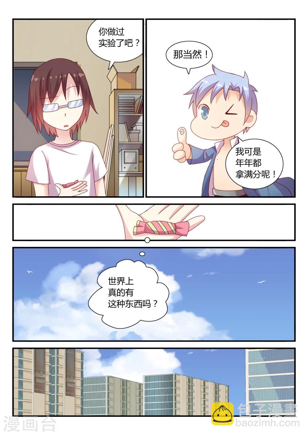 14.jpg