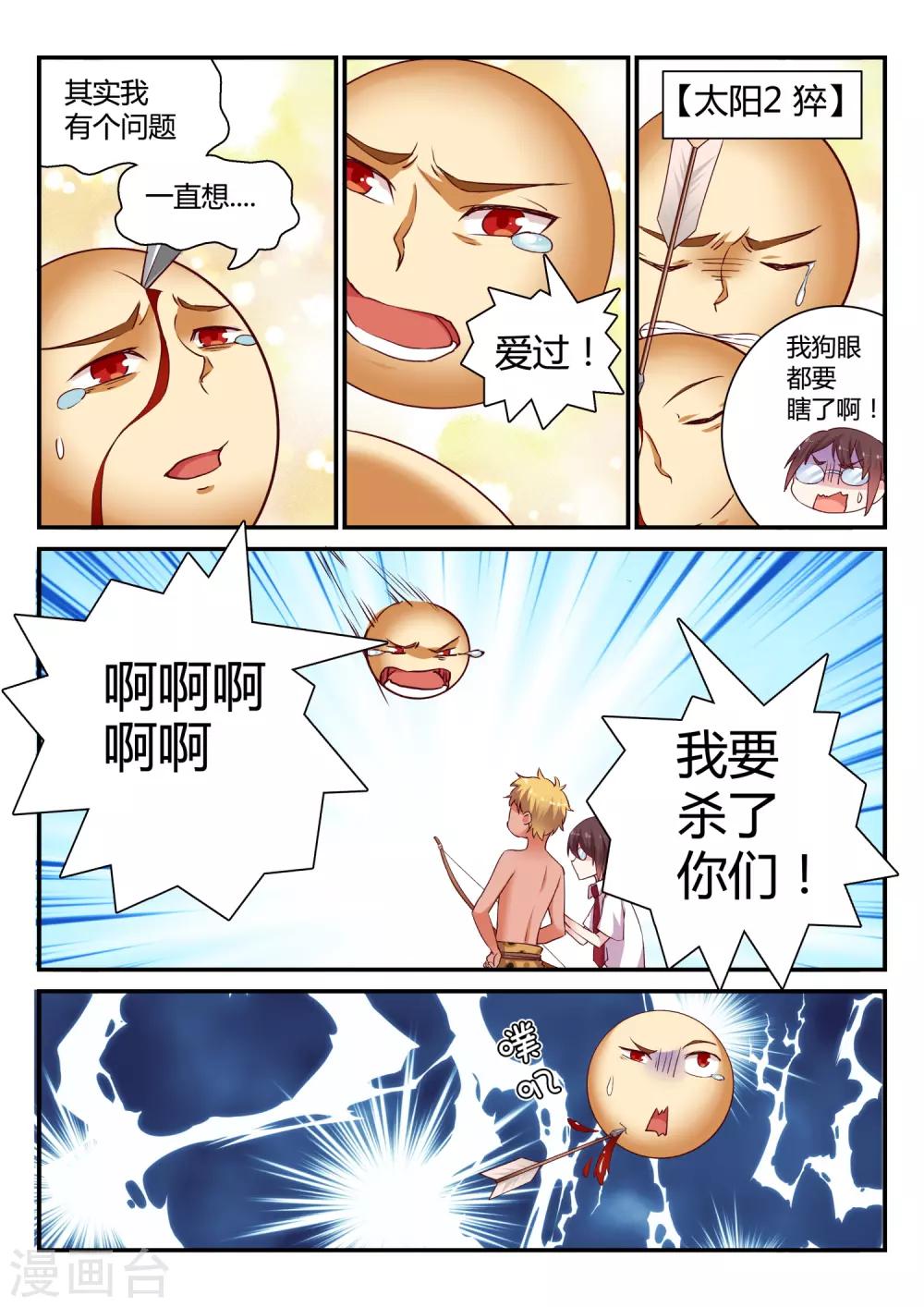 10.jpg