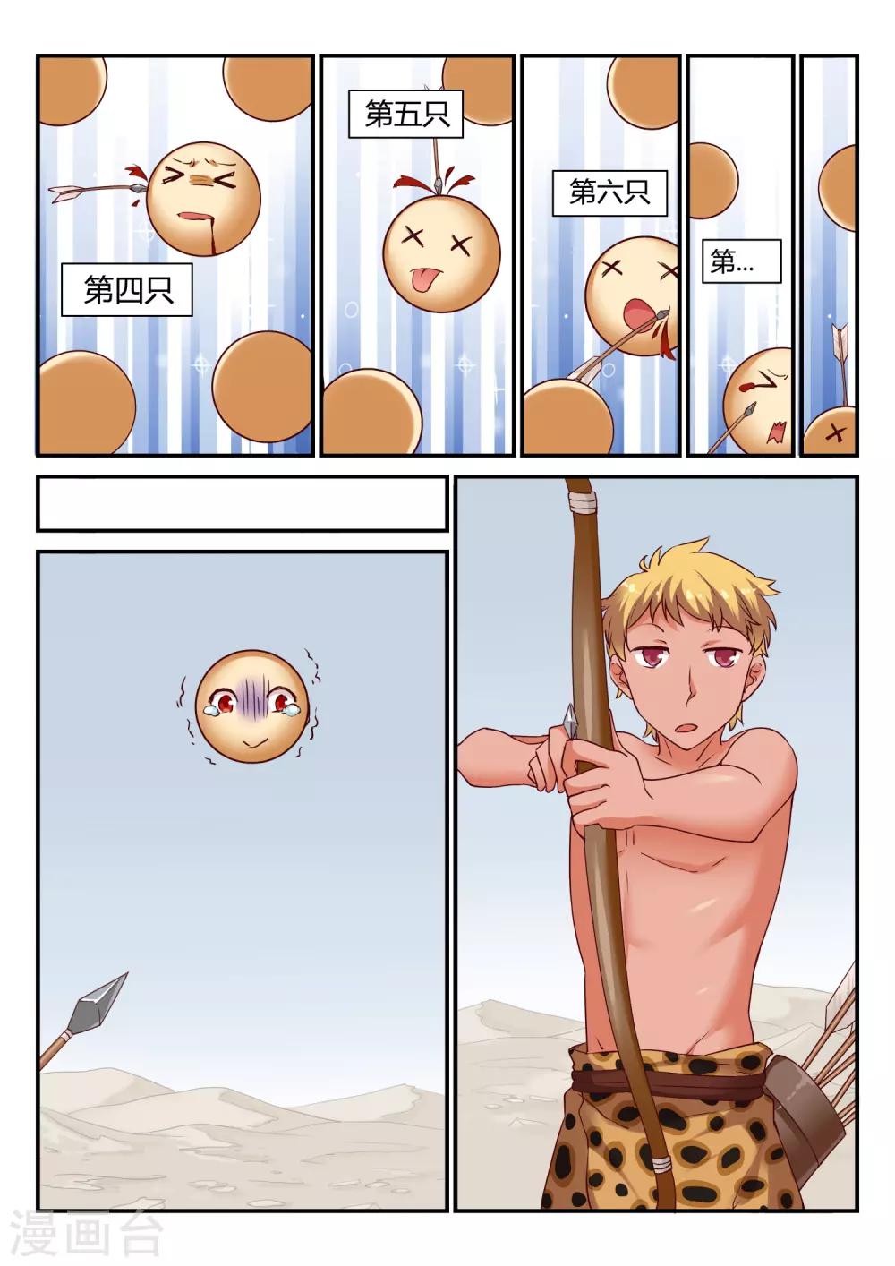 11.jpg