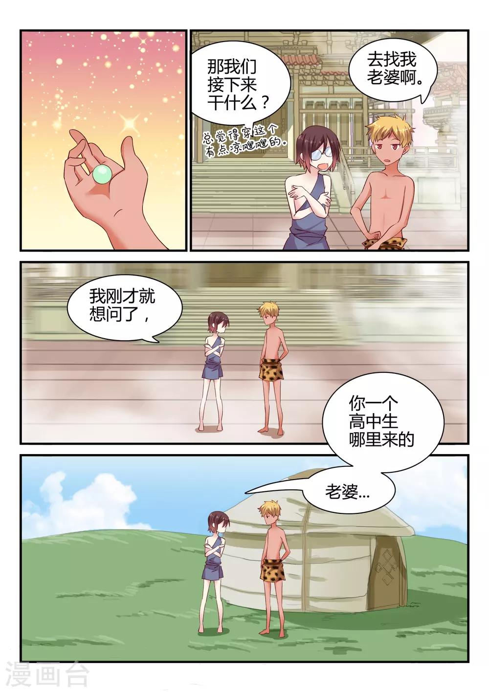 20.jpg