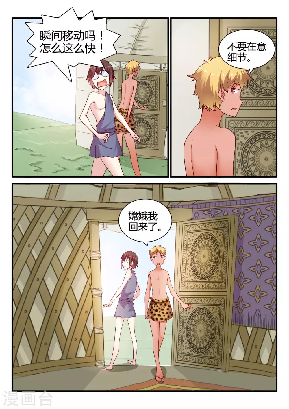 21.jpg