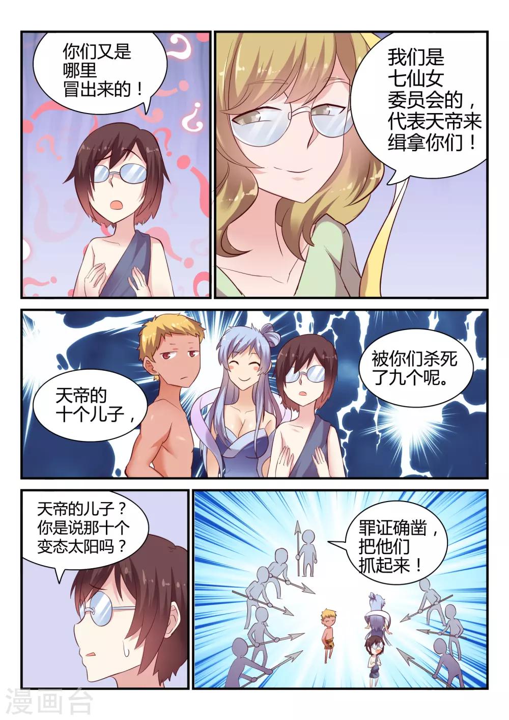 25.jpg