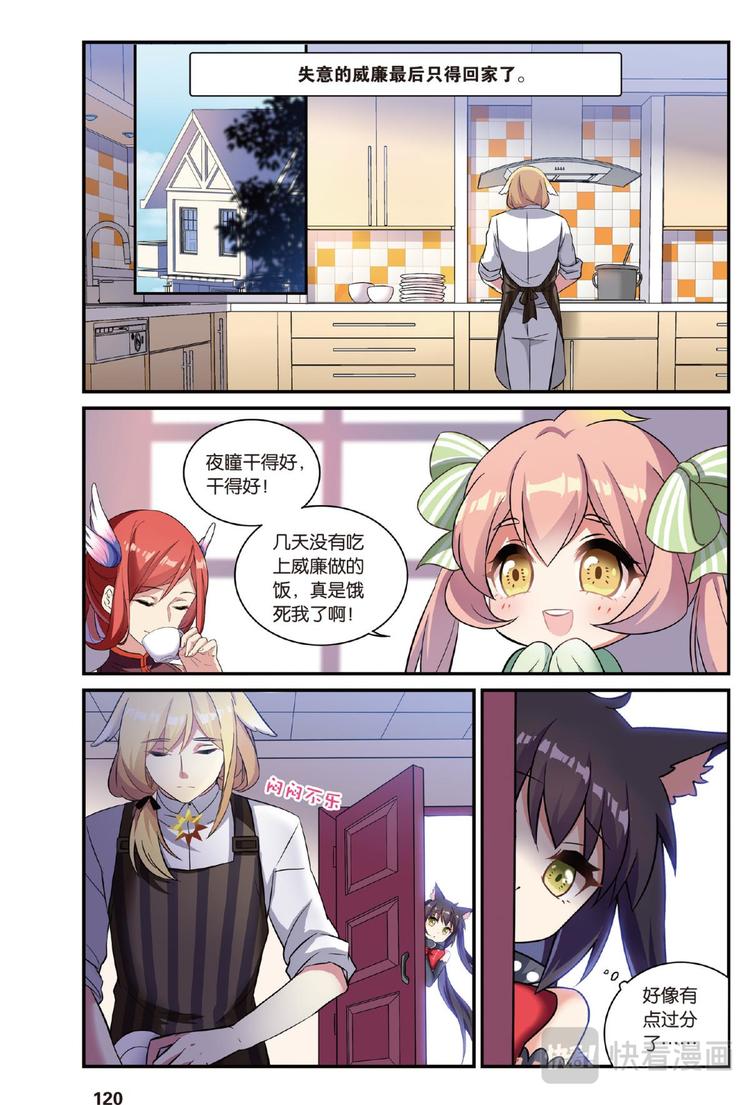 7.jpg