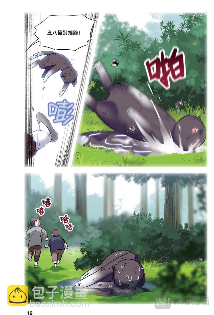 9.jpg