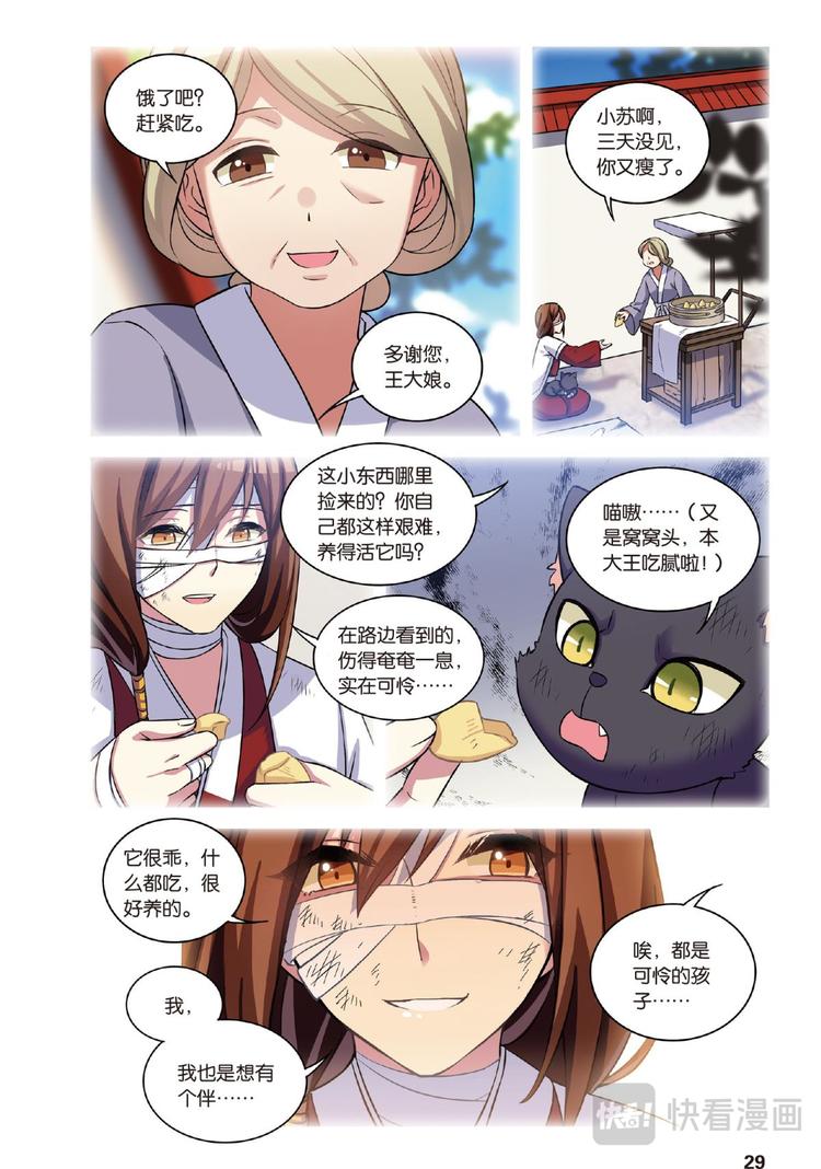 9.jpg