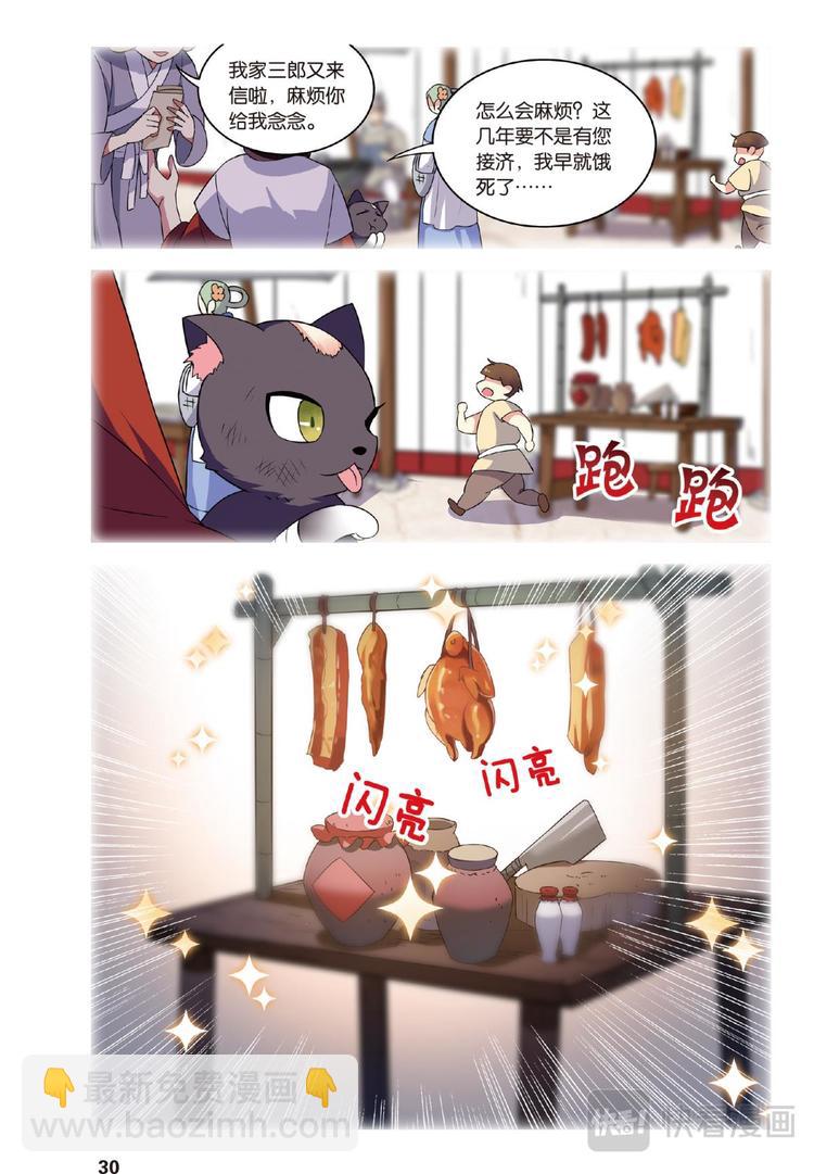 10.jpg