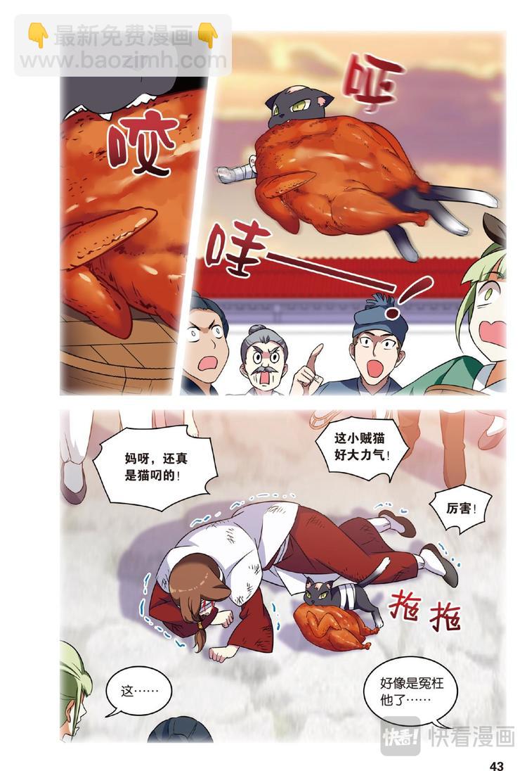 10.jpg