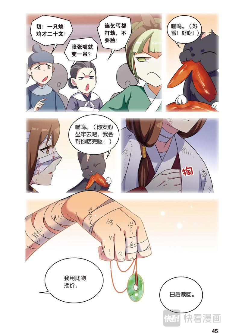 2.jpg