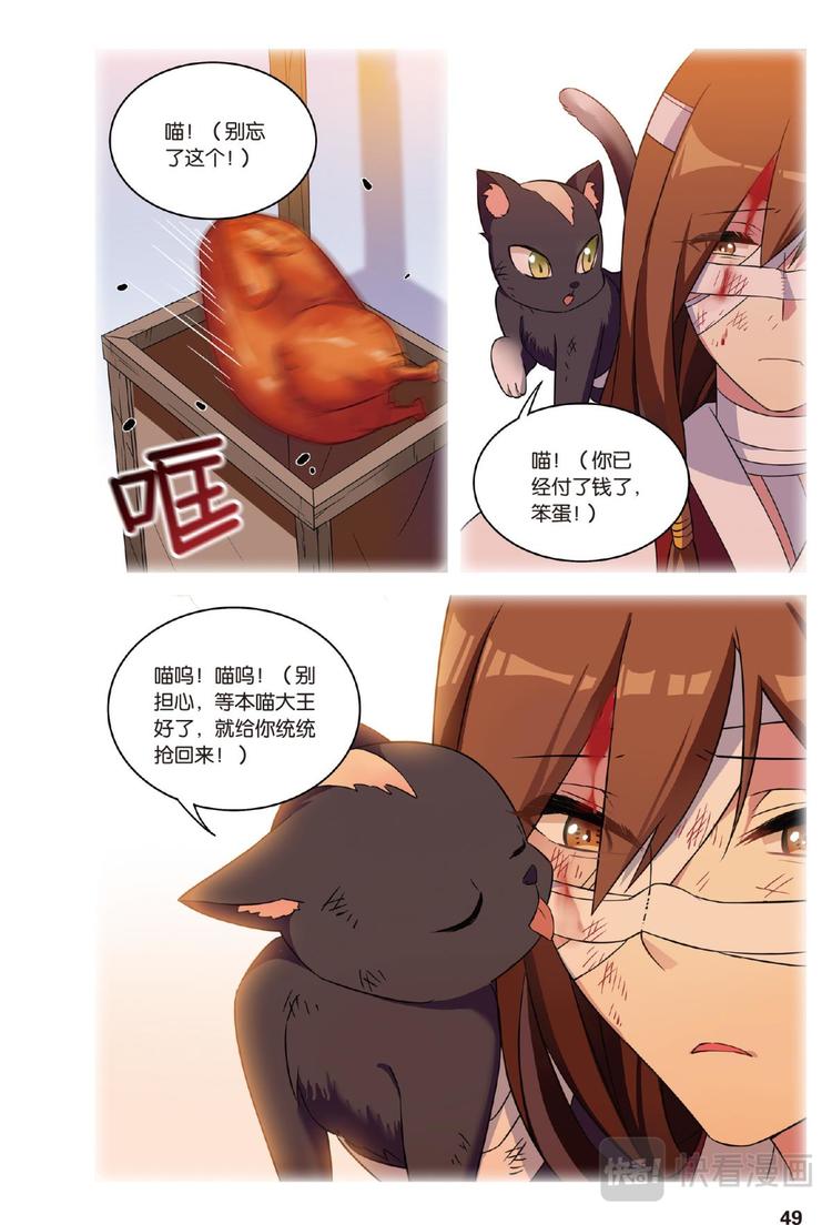 6.jpg