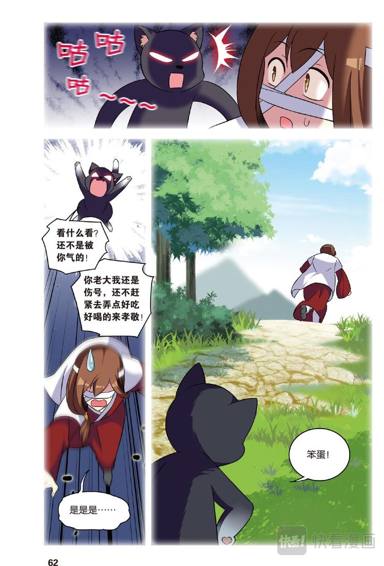 9.jpg