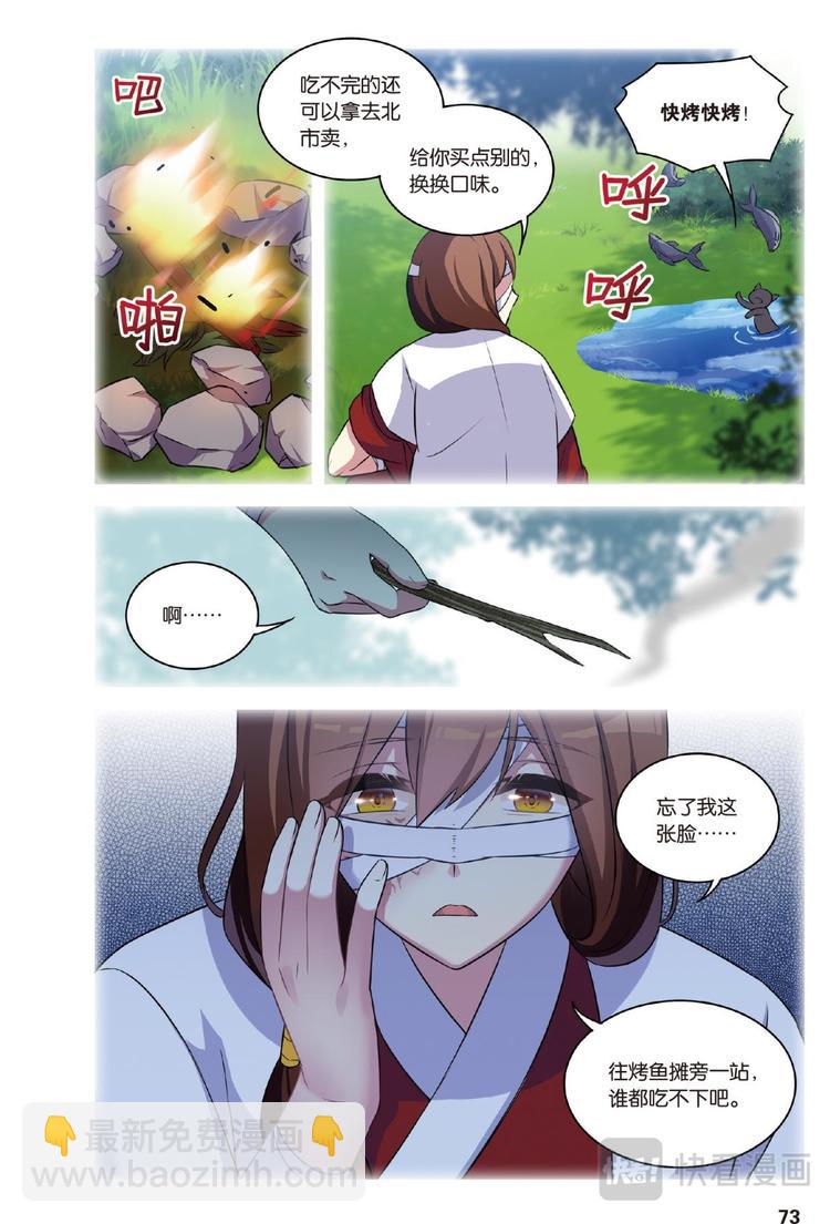 8.jpg