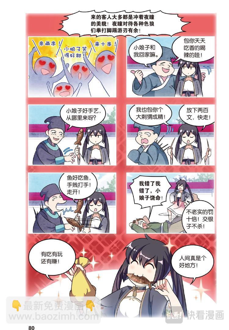 3.jpg