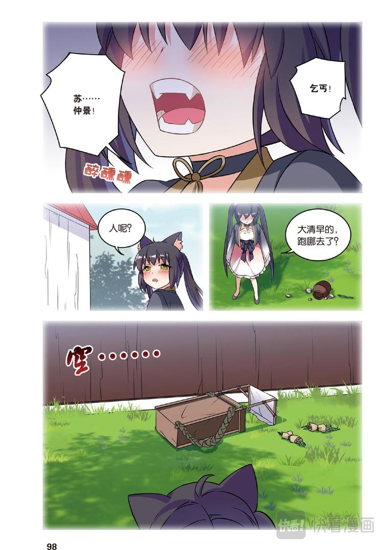 9.jpg